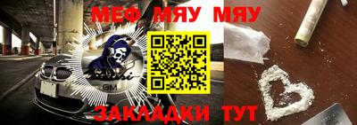 MDMA Premium VHQ Волгодонск