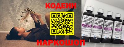 ешки Волжский