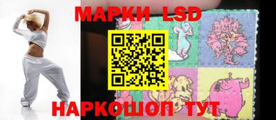 MDMA Premium VHQ Волгодонск