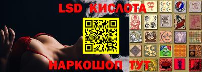 MDMA Premium VHQ Волгодонск
