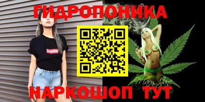 ешки Волжский