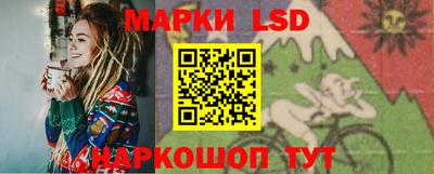 крисы Волжск