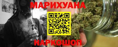 крисы Волжск