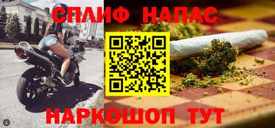 ешки Волжский