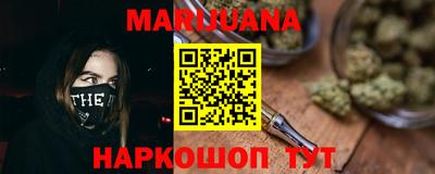крисы Волжск