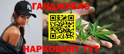 MDMA Premium VHQ Волгодонск