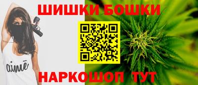 крисы Волжск