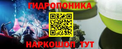 ешки Волжский
