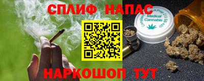 ешки Волжский
