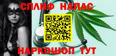 MDMA Premium VHQ Волгодонск