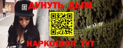 MDMA Premium VHQ Волгодонск