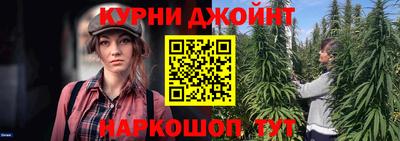 трава Кудымкар
