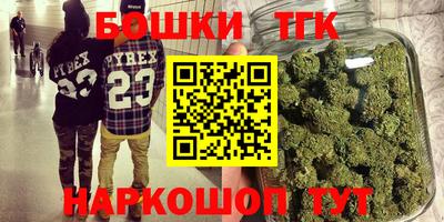 ешки Волжский