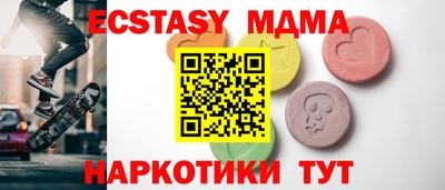 ешки Волжский