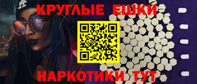 крисы Волжск