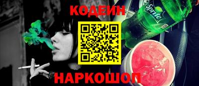 ешки Волжский