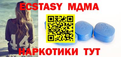 крисы Волжск