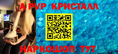 MDMA Premium VHQ Волгодонск
