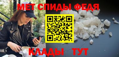 ешки Волжский
