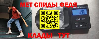 ешки Волжский