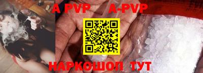 MDMA Premium VHQ Волгодонск