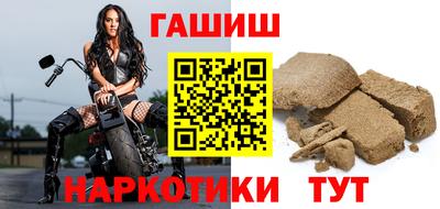 MDMA Premium VHQ Волгодонск