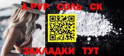 MDMA Premium VHQ Волгодонск